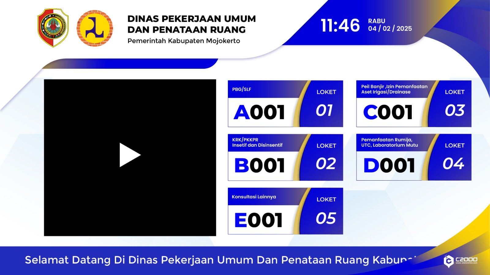 Software Signage Tampilan 1